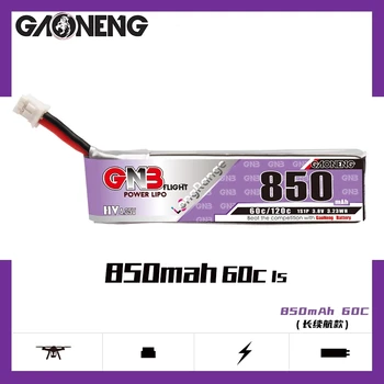 Gaoneng GNB 1S 850mah 3.8 V 60C HV Дълго Време на Полет Lipo Батерия за Квадрокоптера FPV Безпилотен Хеликоптер Самолет RC Drone