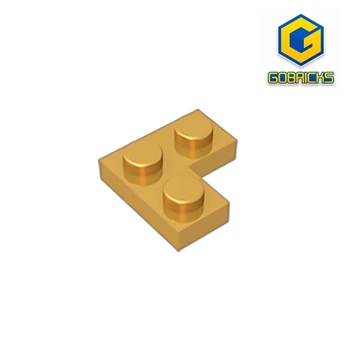 Gobricks GDS-585 Плоча 2 x 2 ъглови, съвместима с детски играчки lego от 2420 части, Събира строителни блокове на Технически задачи