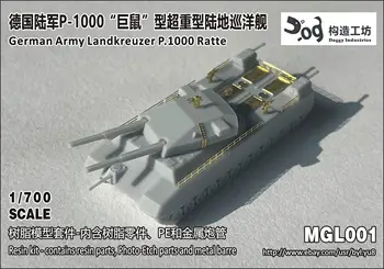 GOUZAO ще се инсталира на зми-001 1/700 Немски ArmyLandkreuzer P. 1000 Ratte