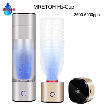IHOOOH MRETOH H2-Cup Нискочестотен Резонансен Генератор на Водород 7,8 Hz Бутилка За Вода Акумулаторна Мини-Центрове Pure H2
