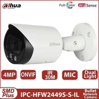 IP-PoE-камера Dahua IPC-HFW2449S-S-IL 4MP Smart H. 265 Dual IR 30M Mini Bullet Мрежова камера WizSense с вграден микрофон IP67 SMD Plus