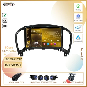 IPS екран Android13 Авторадио радиото в автомобила Видео Мултимедиен плейър за Nissan Juke 2010-2014 GPS Навигация Carplay Автоматично главното устройство