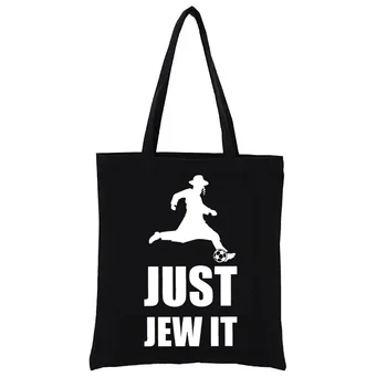 Just Jew It Soccer, холщовая пазарска чанта, Дамски чанти, дамски чанти за пазаруване, Ежедневни забавна модна чанта-тоут, еко-чанта