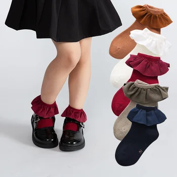 Lawadka/От 1 до 8 години, Новата Пролетно-Есенен Детски Чорапи За Момичета Мода, Дантелени Памучни Бебешки Чорапи В Британския Стил, Висококачествени Аксесоари