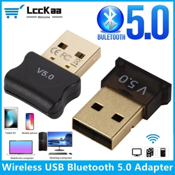Lckaa USB Bluetooth 5.0 Безжичен Адаптер Bluetooth 5.0 Dongle Приемник и Предавател с Bluetooth USB Адаптер За Компютър PC, Лаптоп