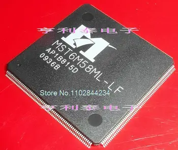 MST6M58ML-LF В присъствието на чип за хранене