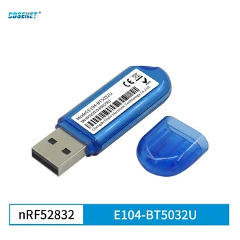 nRF52832 Комплект за изпитване на Син зъб USB BLE5.0 BLE4.2 CDSENET E104-BT5032U 4dBm за Системата за Сигурност на един Умен дом, Здравно обслужване