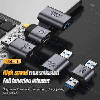 RYRA USB3.1 към USB 3.1/Type C Адаптер Мини-Преобразувател между мъжете и жените USB3.1 Gen 2 Конектор за високоскоростен пренос на данни до 10 Gb/s