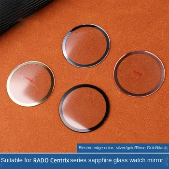 Sapphire огледало за часа electric edge за мъже РАДО Centrix износостойкое женско сребристо-черното златно стъкло с огледални