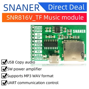 SNANER 1 БР НОВ Глас Звуков Модул SNR816V USB Стандартен Заместител на Гласов модул SNR816V в MP3 формат с Едностранно или Пятиполосным глас 2 GB