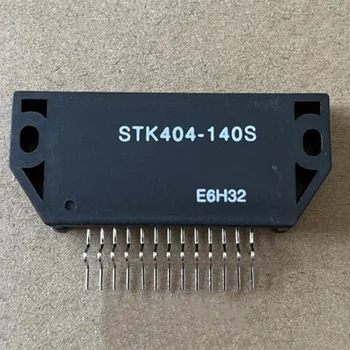 STK404-140S НОВА Оригинална Опаковка Модул HYB-13