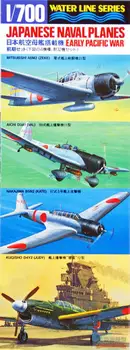 Tamiya 31511 колекция от модели на самолети в мащаб 1/700 на Втората световна война Японските военноморски самолети (32шт)
