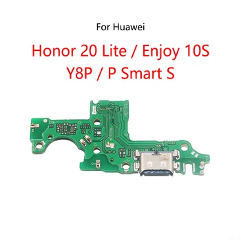 USB докинг станция за зареждане конектор за свързване на такси за зареждане, гъвкав кабел за Huawei Honor 20 Lite / Enjoy 10S / Y8P / P Smart S