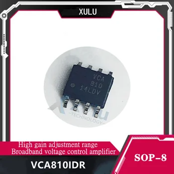 VCA810IDR VCA810 чип одноканального операционен усилвател с променлив коефициент на усилване, Регулируем усилвател с висок коефициент на усилване със специално предназначение
