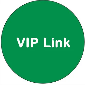 VIP Линк