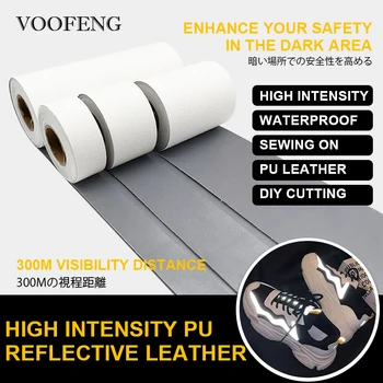 VOOFENG Отразяваща излязло от изкуствена кожа с висока интензивност, пришитый за обувки, чанта, дрехи, мультиспецификация RS-522