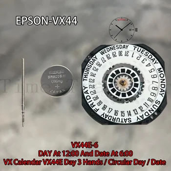 VX44 Япония Истинска поредица от календари VX VX44E-6 Кварцов механизъм Размер на epson: 11 1/2 