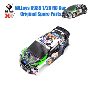 WLtoys K989 1/28 RC Car Оригинални Резервни Части K989-55 Car Shell Pull Car Shell K989 Special