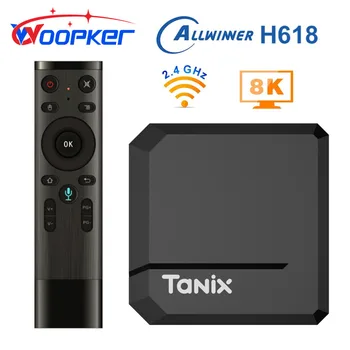 Woopker Tanix TX2 Android 12 TV Box 8K RAM, 2GB ROM 16G Allwinner H618 2.4 G Wifi media player USB 2.0 Гласова телеприставка