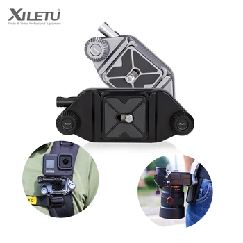XILETU XPD-2 Място Быстроразъемная Обтегач Vlog Стандартно Закрепване на Быстроразъемные Аксесоари Gopro Скоба За Раница За Canon, Nikon, Sony