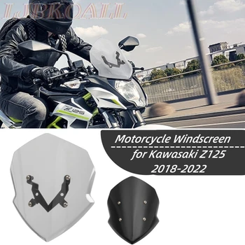 Z 125 Спортно Предното Стъкло Ветрозащитный Протектор с Група За Kawasaki Z125 2019-2023 2021 Аксесоари За Мотоциклети