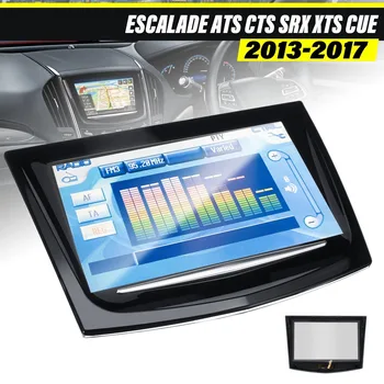 Авто Сензорен Дисплей за Cadillac Escalade ATS SRX XTS GTS CUE 2013 2014 2015 2016 2017 Sense 23106488