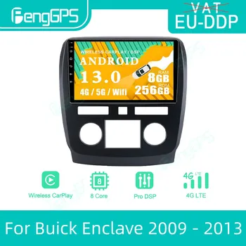 Автомагнитола Android 13 за Buick Enclave 2009 - 2013 GPS Навигация 1280 *720 DSP Мултимедиен плейър Carplay Авто Стерео
