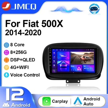 Автомагнитола JMCQ за Fiat 500X 2014 - 2020 Мултимедиен плейър GPS навигация Безжична главното устройство Carplay Android 12 4G 9 