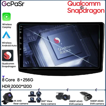 Автомагнитола Qualcomm Android Video за Mitsubishi Grandis 1 2003-2011 GPS навигация, Автостерео, мултимедиен плеър 5G Wifi, табло