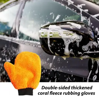 Автомобилна рукавица за измиване без драскотини, автомобилни сверхтолстые ръкавици за миене, водопоглощающие двустранни ръкавици за сушене, ръкавици за превозни средства