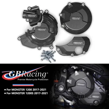 Аксесоари за мотоциклети, комплект за защита на капака на двигателя, за да GBRacing за Ducati MONSTER 1200 / 1200S 2017-2021