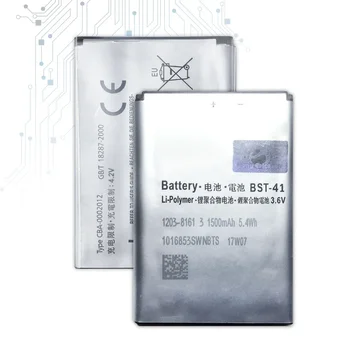 Батерия BST-41 за Sony Ericsson Xperia PLAY R800 Play R800i Z1i A8i M1i X1 X2 X2i X10 X10i 1500 mah BST-41 + Номер за проследяване