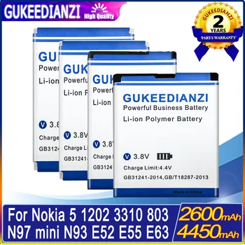 Батерия за Nokia 5 Dual SIM TA-1044/E55, E52/1202 1265 1325/ Asha 225/N73, N93/3310 3330/N97 mini/BP-4L BL-4C BL-4UL BP-6M BLC-2