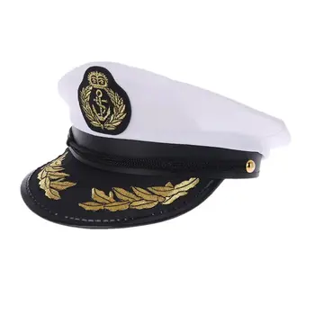 Бяла морска шапка капитан на яхта за възрастни, рокля за cosplay, шапка