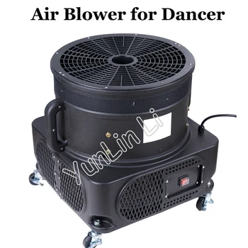 Вентилатор за танцьорка 1100 W 1,5 л. с./750 W 1 с. л. Тежкотоварни вентилатор Sky Танцьорка за рекламна вентилатор