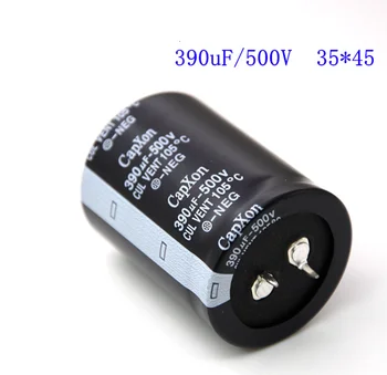 Висококачествени алуминиеви електролитни кондензатори 500V390UF 35x45 мм 390 uf 500
