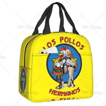 Във всички сериозни, Обяд-бокс, охладител, термоизолированная чанта за обяд Los Pollos Hermanos Chicken Brothers, чанта-тоут за жени, детски чанти за хранене