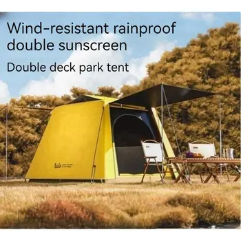 Външната Палатка, Двупластова, Напълно Автоматично, Удебеляване, за Защита От Дъжд, Слънце, Вятър, Изискан Къмпинг-Парк, Палатка За пикник