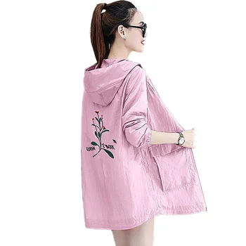 Дамски летни солнцезащитная яке с качулка, на Бродирани Тънка Солнцезащитная дрехи, Плюс размера на 6XL, дамски блузи с защита от uv палто