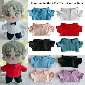 Детска играчка за куклен театър-20 см, аксесоари за облекло, риза за кукли 20 см, върхове ръчно изработени, сладко облекло