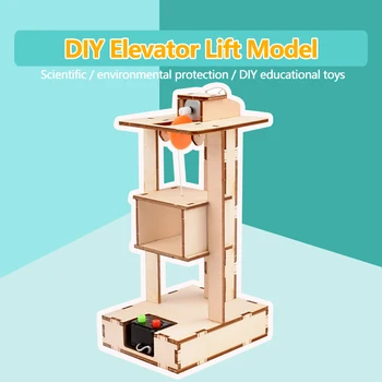 Детски научен експеримент, материали, ръчно изработени, изобретяването на технологията, модел на асансьора, играчки за творчество P303