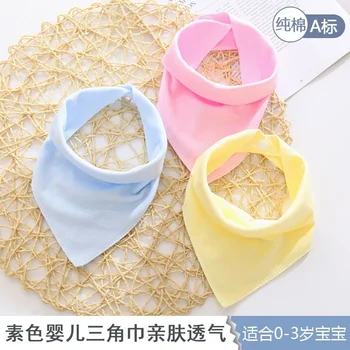 Детско треугольное кърпа от чист памук, двойно кърпа за слюнката на новороденото, лесна триъгълна лигавник конфетного цветове за бебета от мъжки и женски пол