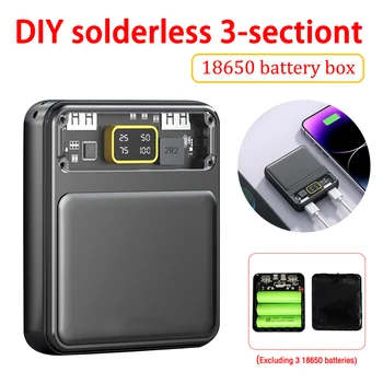 Държач на батерията 3 * 18650, dual USB-захранване, батерията отделение, зарядно устройство за мобилен телефон, калъф 