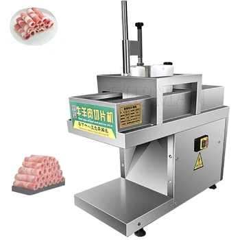 Електрическа мелачка За рязане на месо, Автоматична машина за замразяване на говеждо месо крем и агнешко месо, Не се нуждае от размразяване на Кухненски робот