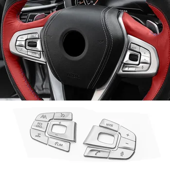 За BMW серия 5 6GT G32 G30 18-23 години Хромирани бутони на волана на автомобил, ключ, за украса на капачки, тапицерия за кола, аксесоари