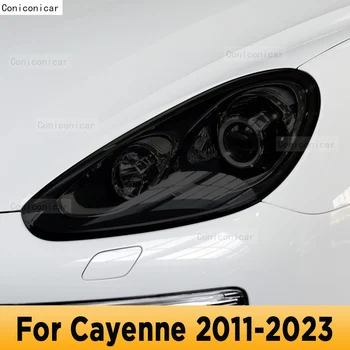 За Cayenne 2011-2023 Външна фаровете на колата със защита от надраскване, Оцветяването на предната лампа, защитно фолио от TPU Стикер за ремонт, Аксесоари за седалките