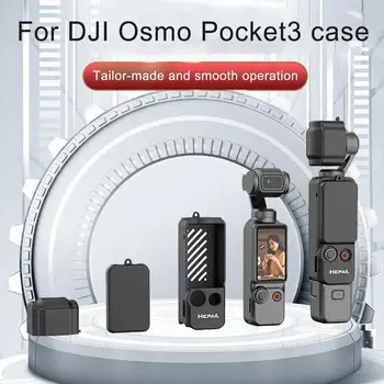  за dji OSMO POCKET3 Силиконов калъф за защита от падане и надраскване, дръжка за карданной камера, защитен калъф за Osmo Pocket 3