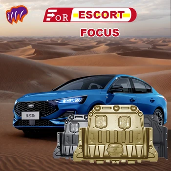 За Ford ESCORT FOCUS 2005 14 15 2020 2021 2022 Двигател, шаси, панел за защита от пръски, аксесоари за автомобили под капака