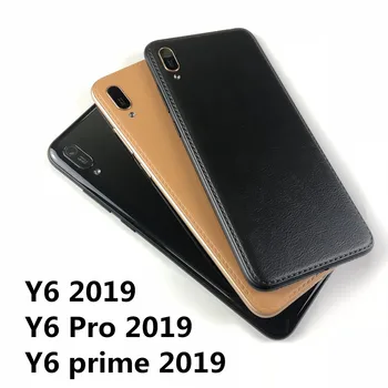 За Huawei Y6 2019/Y6 Prime 2019 /Y6 Pro 2019 Корпус, Капак на Отделението за батерията, делото и Бутони за Регулиране на силата на звука, Захранване + лого