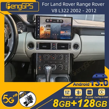 За Land Rover Range Rover V8 L322 2002-2012 Android Радиото в автомобила 2Din Стереоприемник Авторадио Мултимедиен Плейър GPS Navi Head